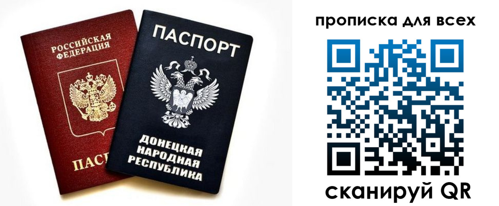 форма 3 в Саяногорске